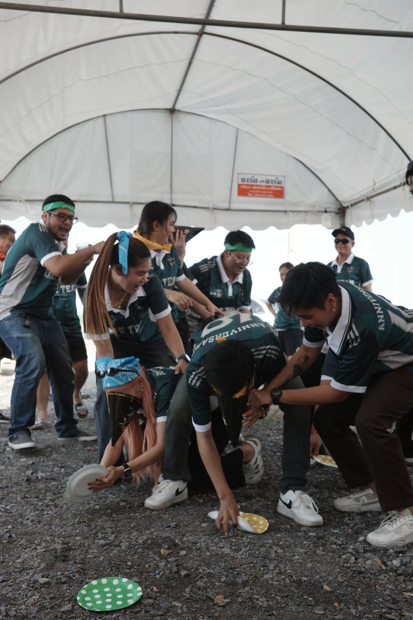 รูปภาพกิจกรรมกีฬาสีสัมพันธ์ครั้งที่ 1