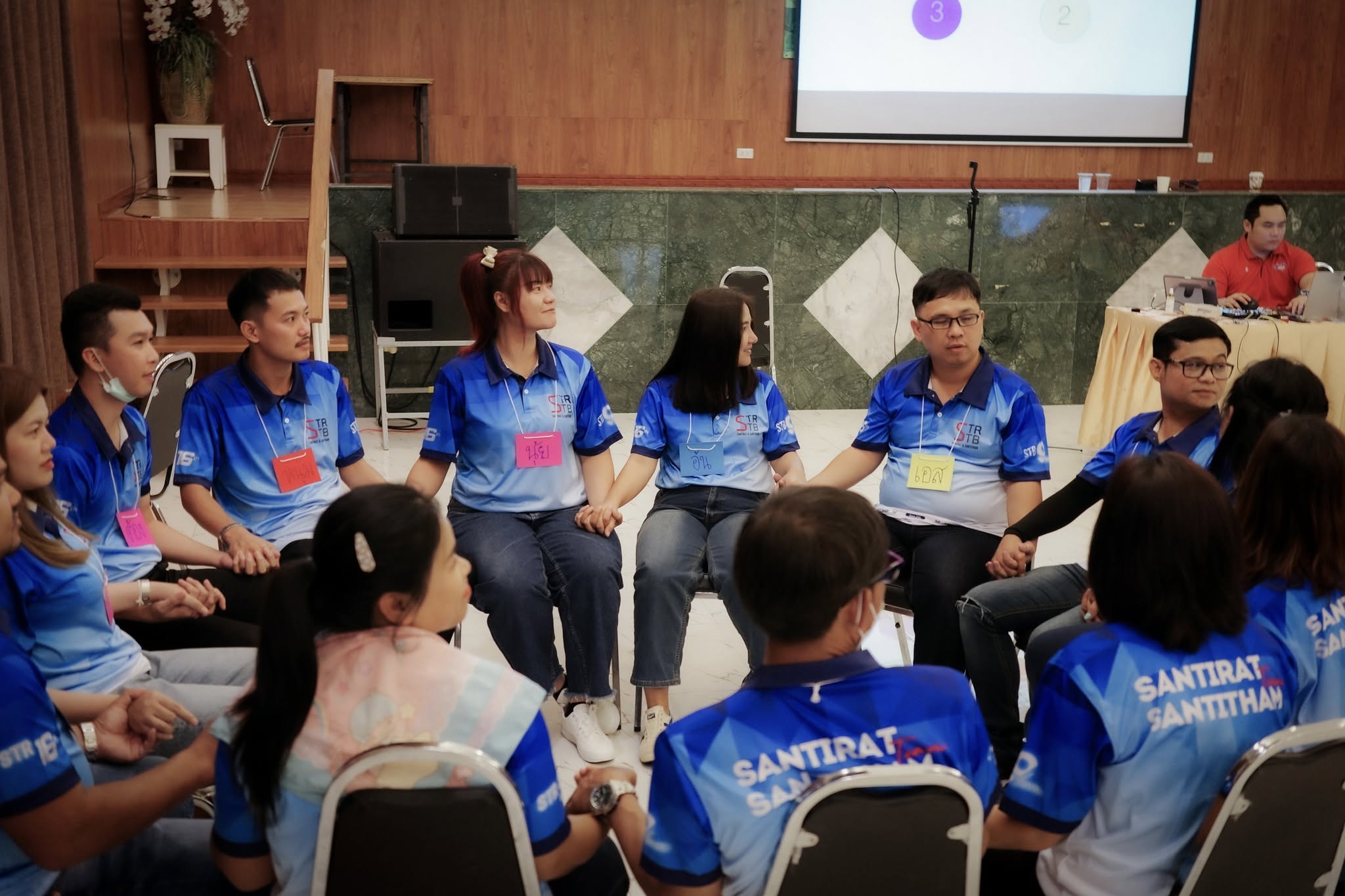 รูปภาพกิจกรรม Outing 2024
