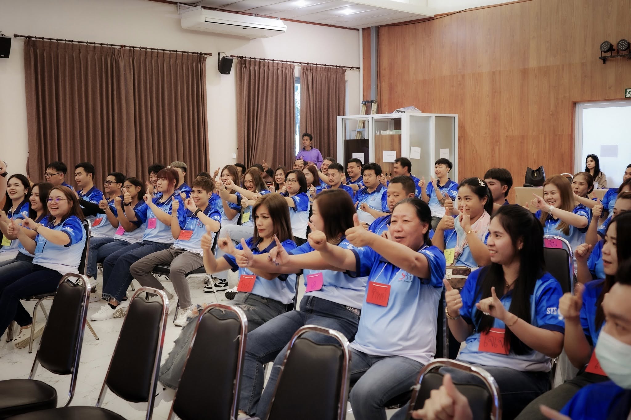 รูปภาพกิจกรรม Outing 2024